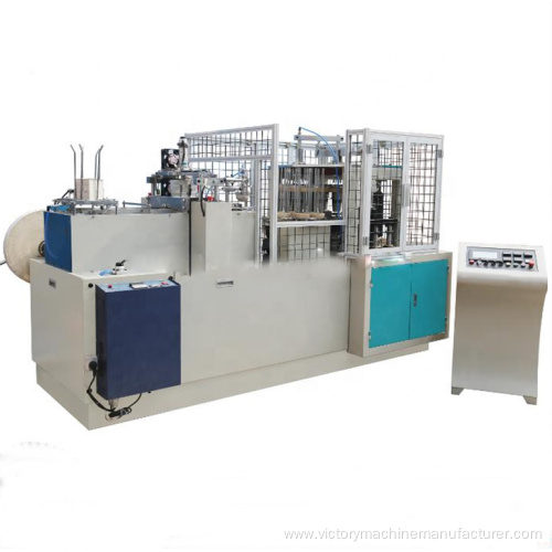 SZM Ultrasonic System Recycle akr paper cup machine